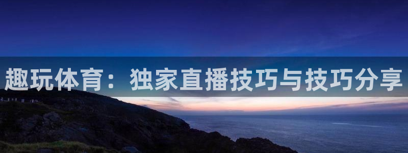 新闻图片