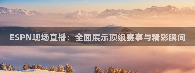 新闻图片